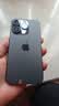 苹果【国行正品】Apple iPhone 15 Pro 苹果15pro二手 国行全网通 5G双卡双待 24期免息 原色钛金属【评价有礼】 【严选99新】256G【性能/性价比推荐】3期免息 购物无忧+ 实拍图
