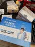 海龟爸爸面霜青少年护肤品男女孩滋润保湿祛痘小蓝瓶50g*2+30g*1 实拍图