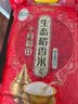 十月稻田 生态稻香米 5斤（东北大米 香米 2.5kg/公斤） 实拍图
