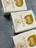 百菲酪水牛纯牛奶3.8g乳蛋白200ml*12盒低脂高钙 甘蔗 中秋节礼盒礼品 实拍图