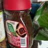 雀巢（Nestle）醇品速溶美式黑咖啡粉冲泡后*0糖健身燃减防困瓶装90g 实拍图