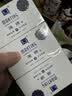 满婷皂108g*3块（除螨皂香皂螨婷肥皂去螨虫洗面奶洗澡洁面男女背痘） 实拍图