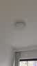 四季沐歌（MICOE）照明 卧室灯led吸顶灯现代简约灯具客厅灯饰书房阳台餐厅灯薄款 24W 荐-三防灯38CM三色调光适12-16平 实拍图