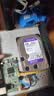 西部数据（WD）6TB 监控级机械硬盘 WD Purple 西数紫盘 SATA 256MB CMR垂直 安防存储 3.5英寸 WD64PURZ 实拍图