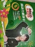 雀巢美禄（Nestle Milo）莎莎【出游礼盒】夹心饼干504g赠夏日出游周边    低价清库存 实拍图