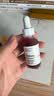 THE ORDINARY30%果酸精华30ml水杨酸刷酸面膜提亮祛角质闭口男女生日礼物 实拍图