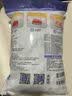 妙洁 保鲜罩 300只 一次性食品级保鲜膜套 强韧不易破 餐具高适配 实拍图