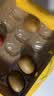 佳沛（zespri）新西兰金奇异果12粒特大果124-146g猕猴桃中秋节礼品送水果礼盒 实拍图