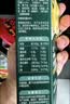 英氏婴幼儿宝宝零食钙奶黑米谷物棒椰子味24.8g 非油炸儿童零辅食解馋 实拍图