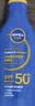 妮维雅（NIVEA）全身防晒霜润肤霜SPF30PA+++囤货装75ml*3生日礼物送女生 实拍图