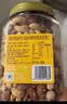 Member's Mark 烘烤混合坚果仁 1.1kg 1.1kg 实拍图