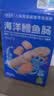 小鹿蓝蓝海洋无污染鳕鱼肠300g 宝宝儿童零食益生元鳕鱼肉肠 出游节日送礼 实拍图