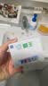 狮王（Lion）齿力佳酵素注光白牙膏清柚满溢120g美白护龈檀健次同款 实拍图