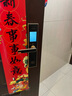 青稞青稞Q7智能锁指纹锁密码锁电子锁半自动家用入户门防盗门精雕门锁 【Q7-典雅金】标准锁体 实拍图