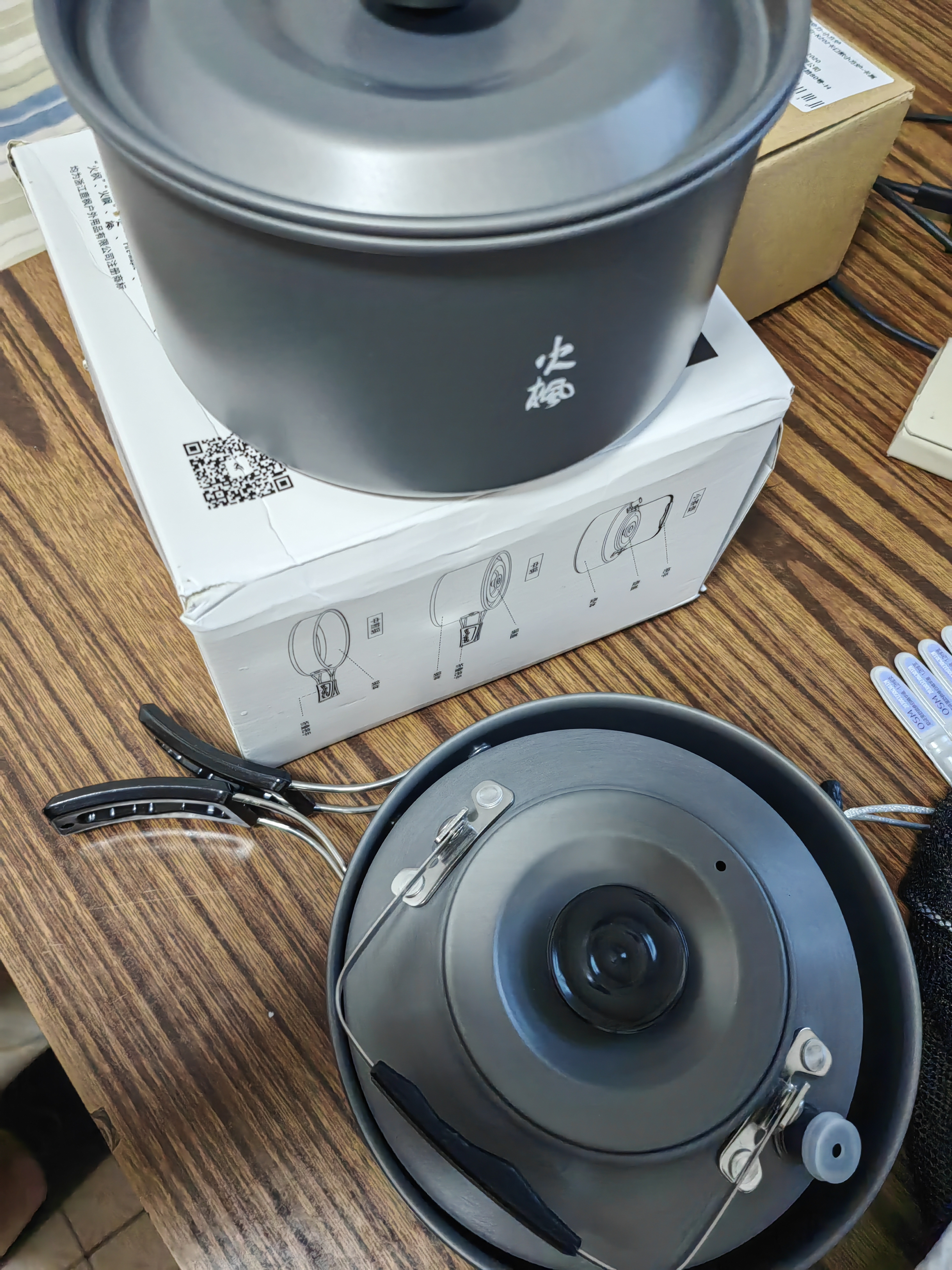 火枫（FIRE-MAPLE）京宴野营套锅(JD)  户外露营卡式炉锅具炊具烧水壶围炉煮茶三合一 实拍图