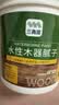 三青水性木器腻子修补膏家具木质地板坑洞缝隙修复腻子粉 白色 800G 实拍图