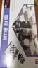 友邦（UB）国际象棋 磁性折叠圆角款黑白入门教学户外 4852C(大号) 实拍图