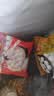 三全宁波风味黑芝麻汤圆1kg约84只 生鲜早餐家庭装元宵甜品点心下午茶 实拍图