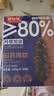 鲜京采大连即食海参1斤 8-10只 升级固形物超75%【京东自有品牌】 实拍图