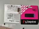 金士顿（Kingston）128GB USB3.2 Gen 1 U盘 DTXG2 大容量U盘 多彩钥匙环 轻巧便携 学习办公投标电脑车载优盘 实拍图