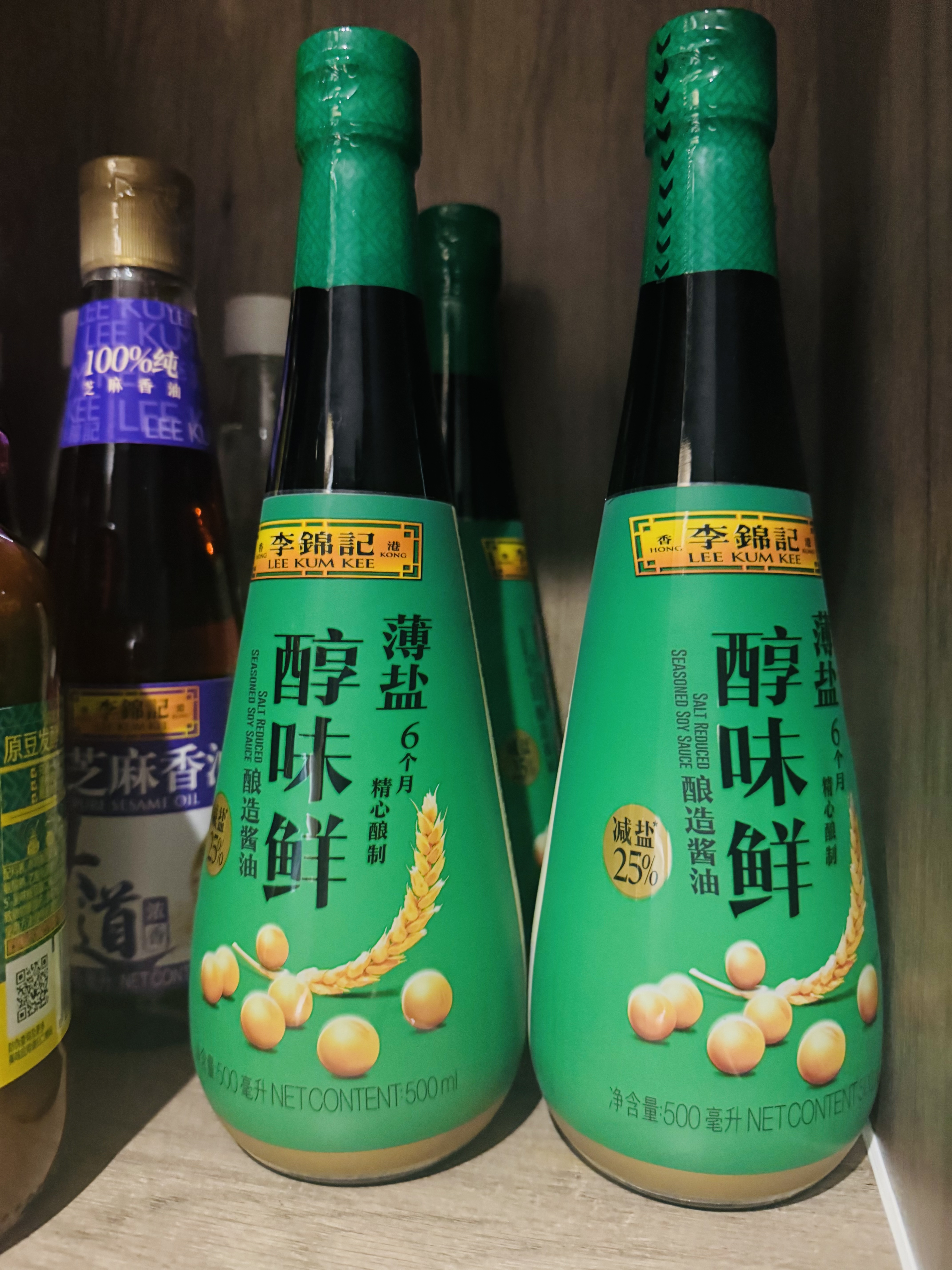 李锦记薄盐系列 薄盐醇味鲜500ml【减盐25% 一级】健康减盐清爽生抽酱油 实拍图