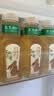 农夫山泉东方树叶桂花乌龙茶335ml*24瓶无糖茶饮料0糖0脂0卡【金秋限定】 实拍图