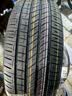 马牌（Continental）汽车轮胎205/55R16 91V FR UCJ+ 适配丰田卡罗拉/朗逸/速腾/宝来 实拍图