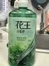花王（KAO）洗发水750ml 薄荷洗头水冰爽控油蓬松止痒去油男女士洗发露洗发液 实拍图