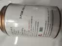 印象堂茶叶 2026安溪新茶铁观音清香型正宗乌龙茶罐装100g 实拍图