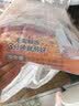 粮全其美酱香饼1.1kg/10片煎饼果子烤冷面千层饼手抓饼专用酱速食半成品 实拍图