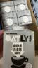 OATLY噢麦力咖啡大师燕麦奶中秋送礼 谷物植物蛋白饮料500ml*8整箱装 实拍图