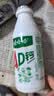 娃哈哈 AD钙奶 含乳饮料 220g*24瓶 礼盒装 儿童回忆乳酸菌 实拍图