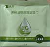 云南白药除螨湿巾茶树油4松油醇眼部清洁湿巾眼睛螨虫眼部除螨眼干涩20片 实拍图