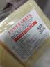 大公鸡管家（CHANTE CLAIR）马赛洗衣皂300g*3块 宝宝婴幼儿衣物内衣裤可用手洗意大利进口 实拍图