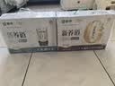 蒙牛新养道无乳糖牛奶全脂型钻包200ml×24包 送礼礼盒中秋送礼礼盒 实拍图