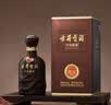 古井贡酒 年份原浆献礼 浓香型白酒 50度 500mL*2瓶 双瓶装 中秋送礼 实拍图