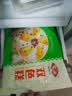 安井双色糕 280g*3袋 共30块装 健康早餐糕点发糕  冷冻速食蒸糕面点 实拍图