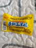 火腿肠玉米热狗肠儿童香肠即食零食小吃夜宵泡面拍档 玉米热狗肠 1袋体验装 实拍图