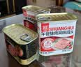 双汇午餐猪肉风味罐头340g休闲零食早餐三明治火腿泡面搭档出游 实拍图