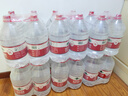 农夫山泉饮用水 饮用天然水5L*4桶 整箱装 桶装水塑膜随机包装 实拍图