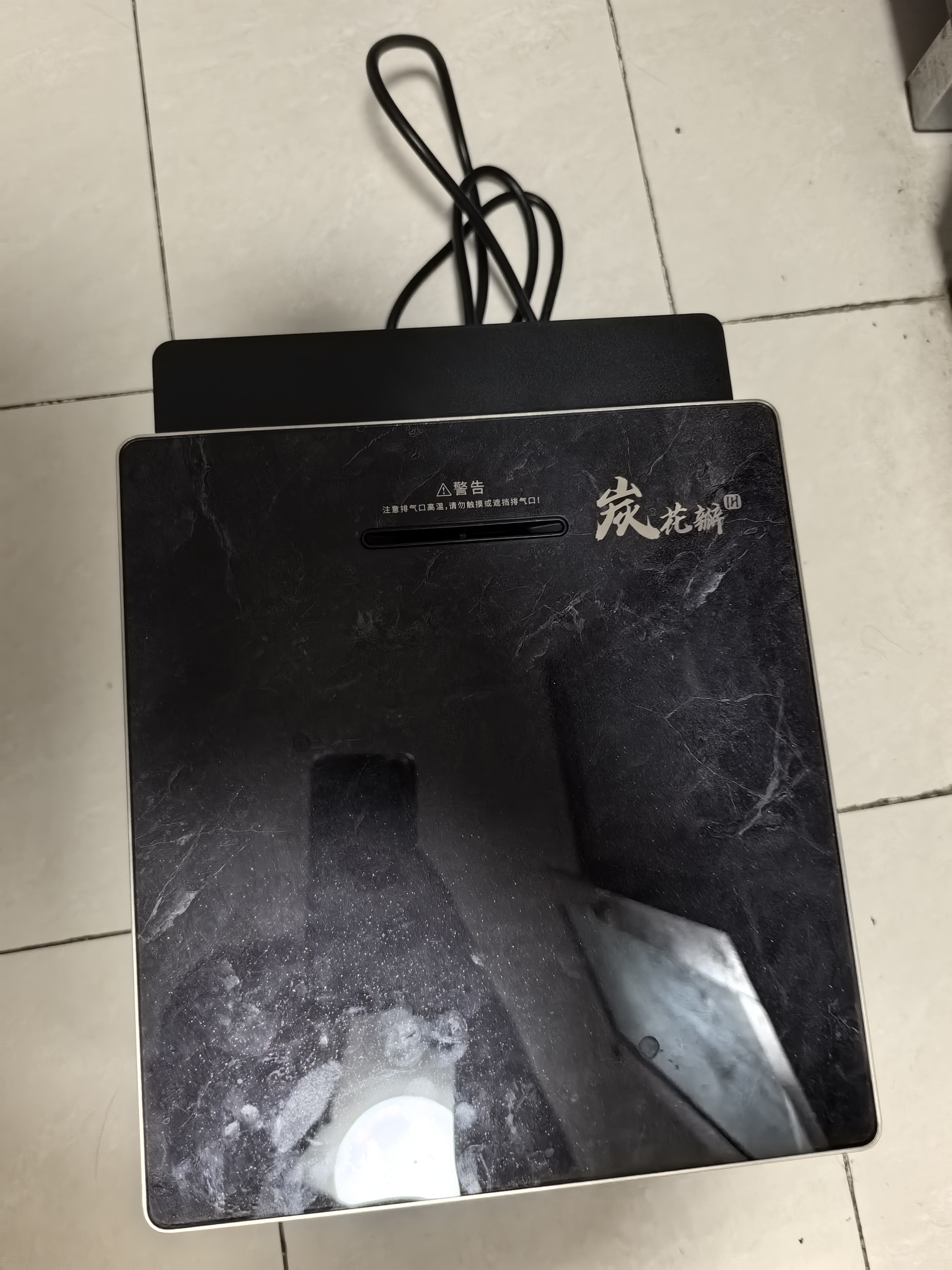 美的（Midea）【美食大赛同款】花瓣炭2.0全域IH加热电饭煲小型2-3-4人家用0金属纯天然炭釜电饭锅AI智能30M9C 实拍图