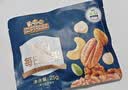 三只松鼠每日坚果1050g35袋独立包装腰果葡萄干坚果礼盒礼包中秋团购送礼 实拍图