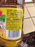 鲁花【保真菜籽油】食用油 低芥酸特香菜籽油 900ml 物理压榨  实拍图