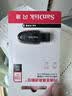 闪迪（SanDisk）128GB USB3.2 U盘 CZ550黑色 读速100MB/s 安全加密 数据恢复 学习办公电脑车载 高速大容量优盘 实拍图