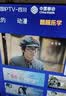 乐视TV50英寸 F50C 全高清画质 HDR 智能网络投屏 游戏液晶平板电视机 家用客厅酒店监控商用显示屏 50英寸 F50C 超高质价比 裸机版本 实拍图