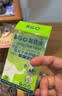 鼻精灵BGO海盐水凝胶鼻舒棒儿童成人鼻舒精油鼻敏干痒保湿润鼻24支/盒 实拍图