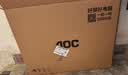 AOC电脑一体台式机触摸屏27英寸商用办公学习电脑（13代N100 16G 512G AI智能）白 实拍图