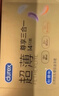 杜蕾斯（durex）避孕套安全套超薄尊享三合一14只情侣物品情趣用品成人计生七夕 实拍图