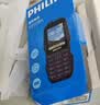 飞利浦（PHILIPS）全网通4G老年人手机 大声音超长待机大屏大字体直板按键老人专用手机学生备用功能机E6508A尊享黑 实拍图