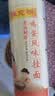 陈克明面条 老妈厨房鸡蛋风味挂面900g*3包组合 炸酱面拌面拉面营养 实拍图